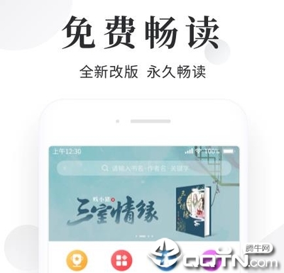 乐鱼网站链接